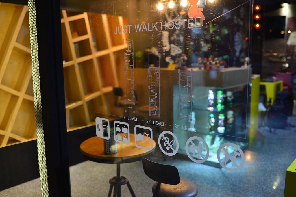Just Walk Backpacker Hostel Hualien City Εξωτερικό φωτογραφία